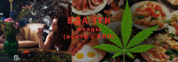 твердый Костерёво