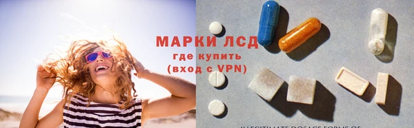 соль курить ск Алексеевка