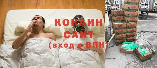 Альфа ПВП Алексин