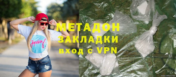 соль курить ск Алексеевка
