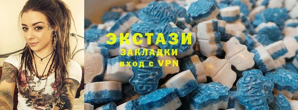 винт Абаза