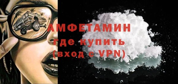 твердый Костерёво