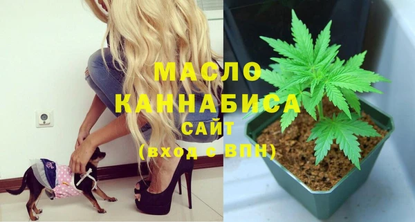 мефедрон VHQ Корсаков