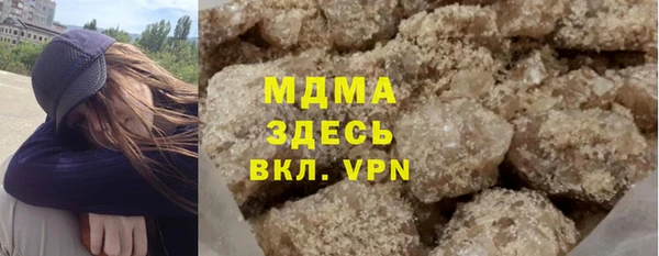 Альфа ПВП Алексин