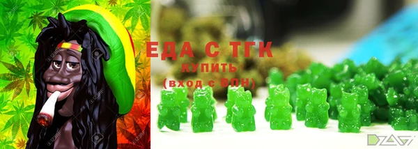 соль курить ск Алексеевка