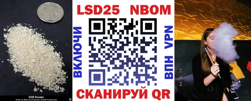 мега зеркало  Нерехта  ЛСД экстази кислота  наркотики 