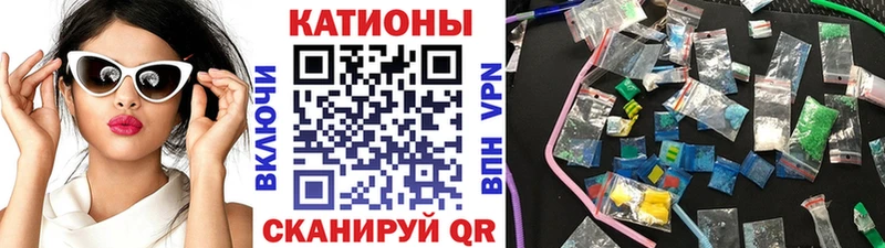 МЕФ VHQ  где найти наркотики  Нерехта 