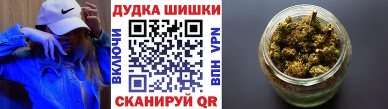 площадка формула  Нерехта  Канабис LSD WEED  сколько стоит 